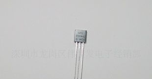 三极管2SD1616/2SD1616A