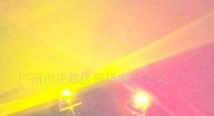 厂家直批F3/3MM发光二极管LED/红色/草帽