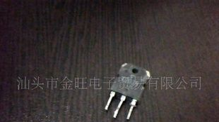 特价供应拆机场效应管K2039
