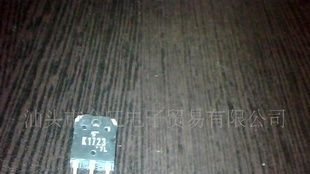 拆机K1723场效应管