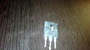 进口拆机K1250场效应管