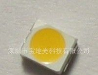 3528贴片暖白灯珠SMD-LED发光管