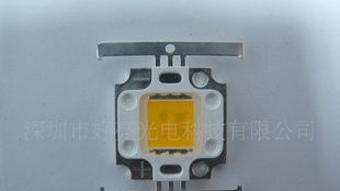10WLED集成光源/10W LED