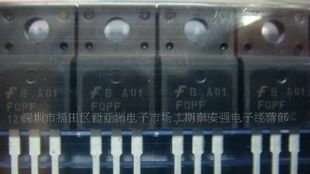 原装现货可控硅BTA16-600B
