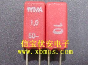1UF，50V，2.5mm，MKS02，WIMA电容，全新原装进口