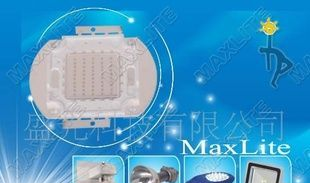60W集成式绿光发光二极管大功率LED