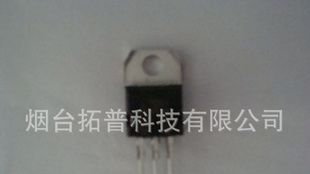 批量供应超快恢复二极管MUR1620共阴