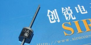 全系列二极管生产厂家直供10A10整流二极管
