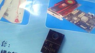拆机三极管普通管D1566