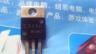 拆机三极管普通管C3150