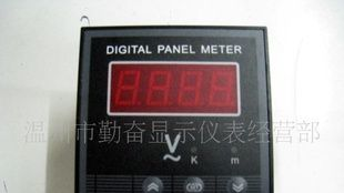 各种类型数字电流表