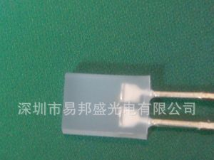 高品质灯饰专用方型闪烁七彩LED灯