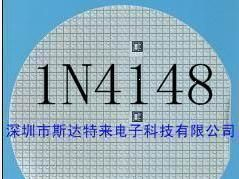 供LED信号灯二极管芯片、晶圆、裸片 1N4148