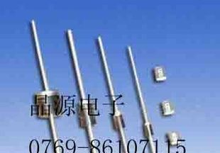 现货批发VISHAY威世TVS二极管P6KE7.5A,P6KE7.5CA