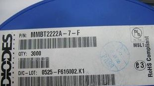三极管2SB1132 2SD1664