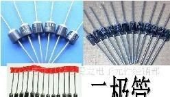 SA10CA全系列瞬变管TVS现货热卖中