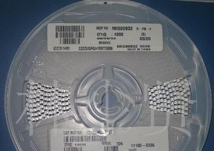 贴片钽电容10V6.8UF  685