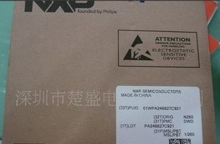 批量供应NXP原装PMBT3904三极管