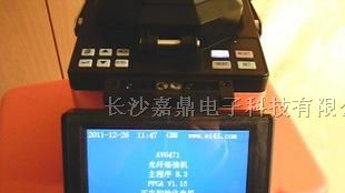 湖南长沙岳阳国产现货光纤熔接器