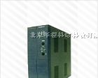 供应梅兰日兰蓄电池“，梅兰日兰总代理