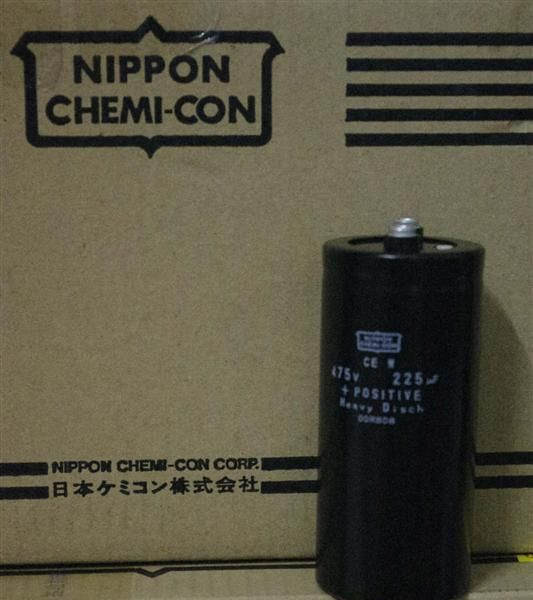 供应475V225uf电容器 黑金刚电容器NCC