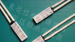 供应锂电池低温热保护器低温温度开关|低温温控开关|低温温控器