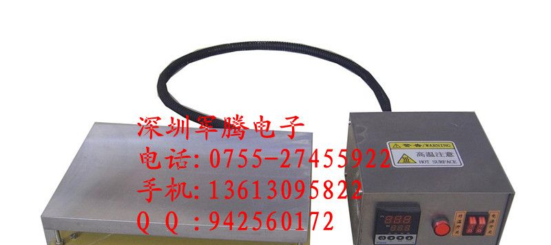 供应加热平台-分体式恒温加热台-实验恒温加热台-生化试验加热台