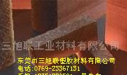 透明ABS板电阻