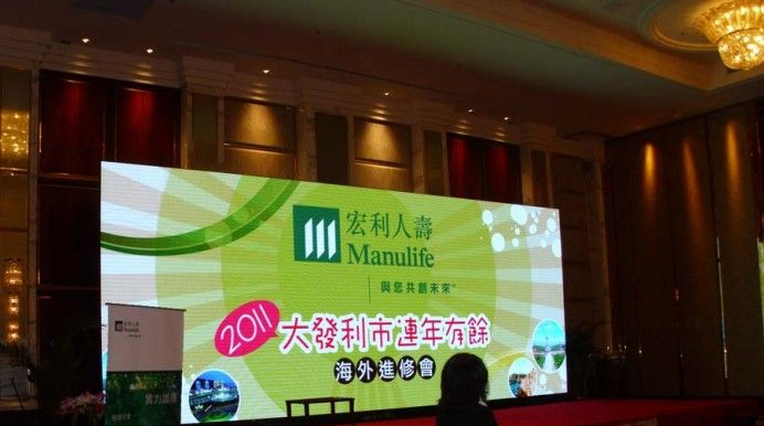 供应全彩led屏led大屏幕