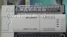 供应FX2N-48ER三菱可编程控制器广东总代理