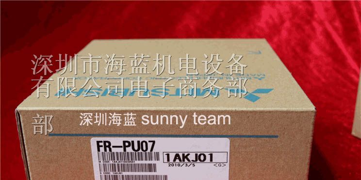 供应FR-PU07变频器配件 广东 上海 江苏三菱