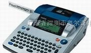 供应兄弟PT-3600标签打印机