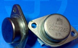 超声波功率晶体管 三极管 2SC2246 108-046F厚底座
