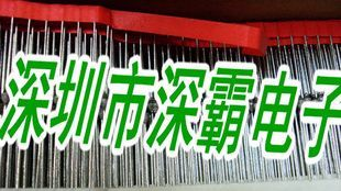 双向高压二极管