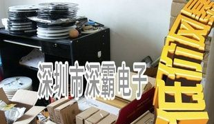 avx贴片钽电容，TPSD475K050R0300