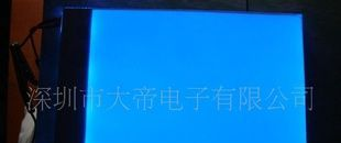保险柜用LED背光源