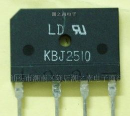 整流桥堆 GBJ1510 GBJ2510