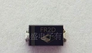 快恢复二极管 FR2D