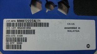 现货供应贴片三极管MMBT2222LT1G, 2N2222