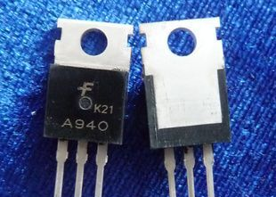特价三极管2SA940