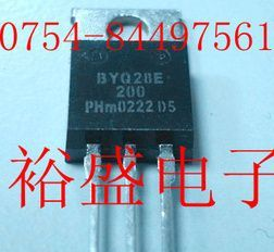 特价供应肖特基二极管BYQ28E-200,PHILIPS,批量价更优