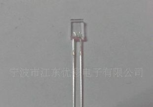 2*5*7白发红短脚高亮LED指示灯发光二极管   灯管