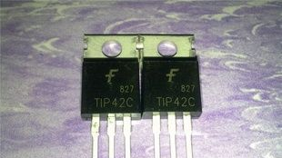 三极管TIP42 TIP42C