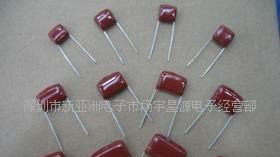 厂家直销薄膜电容CBB18  630V822J P10