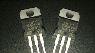 三极管LM317T  LM317