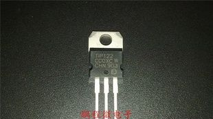 达林顿三极管TIP122