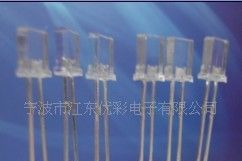 2*5*7白发红长脚高亮LED指示灯发光二极管 灯管