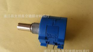浦江大凯商行大量批发电位器配件