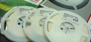 特价供应风华贴片电容0805全系列