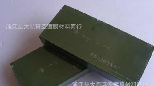 浦江大凯商行经销供应3A整流二极管 真空镀膜设备用  轰击二极管